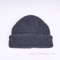 Men's knitted beanie hat for winter